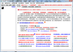 �������������ƾ���Ƶ���������ҹ����ӿ콨����һ��������Ϣ���������ʩ...